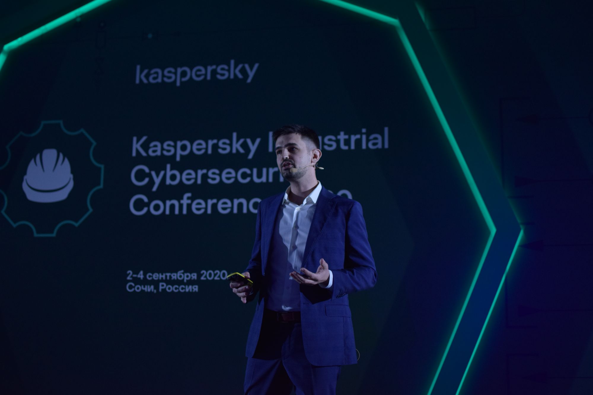 Kaspersky industrial