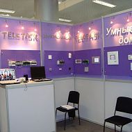 Стенд TELETASK