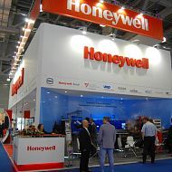 Honeywell, 21 Мировой нефтяной конгресс (21 WPC), Москва