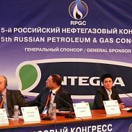 Делегаты 5-го Международного Нефтегазового Конгресса