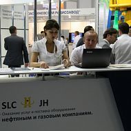 14-ая международная выставка НЕФТЕГАЗ 2012, стенд "SLC JH"