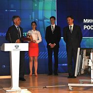 Первое заседание расширенной коллегии Минэнерго РФ 21.05.13