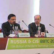 Andy Shivaram HONEYWELL UOP and Ivan Kartashev CLG  «RUSSIA & CIS BBTC 2017»