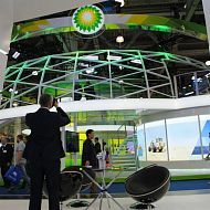 BP, 21 Мировой нефтяной конгресс (21 WPC), Москва