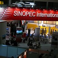 Стенд компании "SINOPEC International"