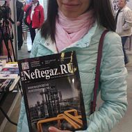 Гость с журналом  Neftegaz.RU на  Российском Нефтегазохимическом Форуме Газ. Нефть. Технологии. 2017