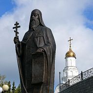 Памятник местному святому. Ханты-Мансийск