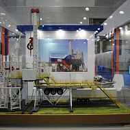 Drillmec, 21 Мировой нефтяной конгресс (21 WPC), Москва