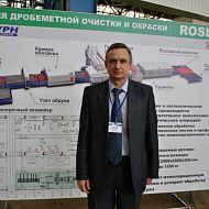 Рыбинск - Сатурн Газовые турбины, закладка камня 19.03.2013