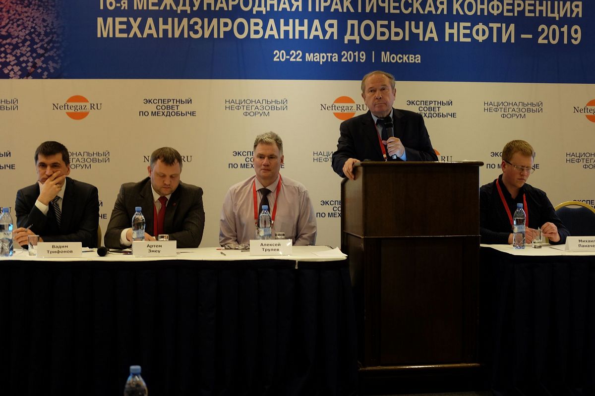 Expert approach to mechanized mining