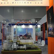 Drillmec, 21 Мировой нефтяной конгресс (21 WPC),   Москва