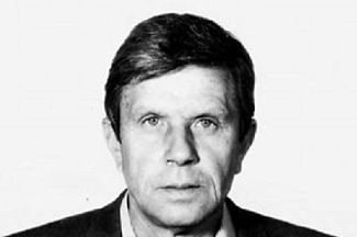 Куличихин Валерий Григорьевич