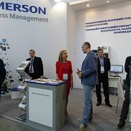 Стенд EMERSON. Уфа. Нефть Газ Технологии 2015