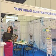 РОС-ГАЗ-ЭКСПО 2015. XIX международная специализированная выставка газовой промышленности и технических средств для газового хозяйства. 6-9 октября 2015 г. Стенд ТД Газстройнефть