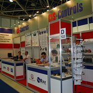 стэнд компании CIS Controls, MIOGE 2013