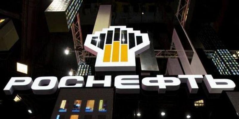 Проект генетика роснефть