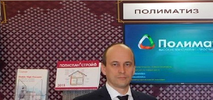 Умк уссурийск ефимов алексей викторович фото