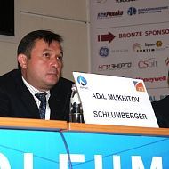 Мухитов Aдиль, Schlumberger.