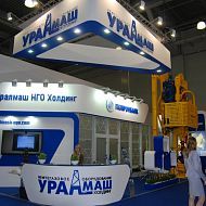 Уралмаш, 21 Мировой нефтяной конгресс (21 WPC), Москва