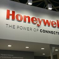 HONEYWELL «НЕФТЕГАЗ 2017»