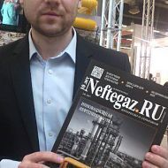 Гость с журналом  Neftegaz.RU на  Российском Нефтегазохимическом Форуме Газ. Нефть. Технологии. 2017