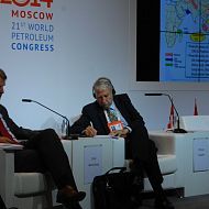         Участники, 21 Мировой нефтяной конгресс (21 WPC), Москва