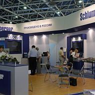 Стенд компании Schlumberger