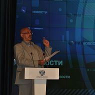 Первое заседание расширенной коллегии Минэнерго РФ 21.05.13