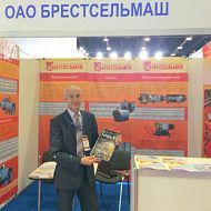 РОС-ГАЗ-ЭКСПО 2015. XIX международная специализированная выставка газовой промышленности и технических средств для газового хозяйства. 6-9 октября 2015 г. Стенд БРЕСТСЕЛЬМАШ