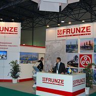 Стенд FRUNZE, KIOGE 2013