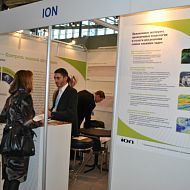 ION, Выставка SPE Арктика-2013.JPG