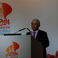 Участник, 21 Мировой нефтяной конгресс (21 WPC), Москва