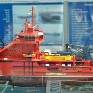 Экспонат выставки Морская индустрия России