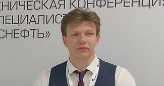 Кондратюк Артем Алексеевич