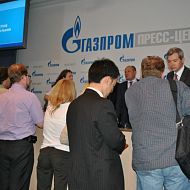 Газификация Российских регоинов, Газпром на Воcтоке, головной офис  Газпрома