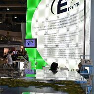 Russia Power и Hydro Vision 2012