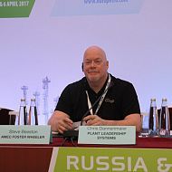 Chris Dannenmier PLANT LEADERSHIP SYSTEMS  4 апреля «RSF 2017»