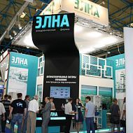 14-ая международная выставка НЕФТЕГАЗ 2012, стенд "ЭЛНА"