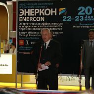 Открытие MIOGE 2010. Юрий Александрович Липатов — Государственная Дума, председатель комитета по энергетике 