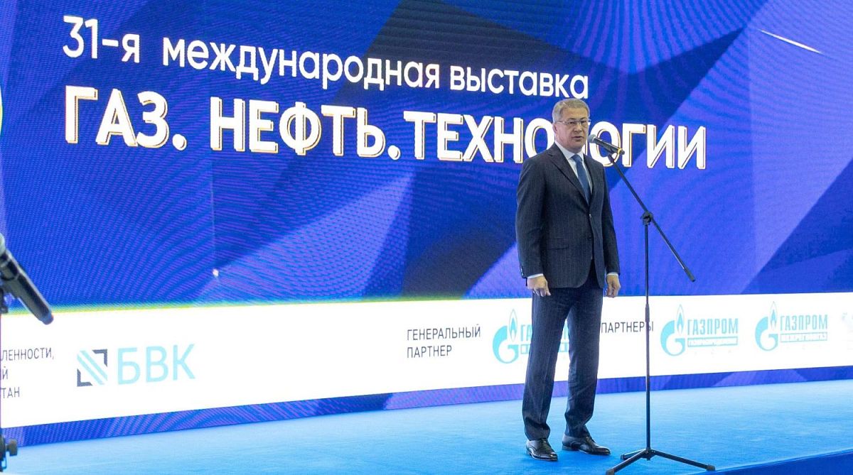 В Уфе подвели итоги международной выставки «Газ. Нефть. Технологии» -  Выставки - Статьи журнала