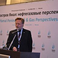 В. Богоявленский - член-корр РАН, зам директора института проблем нефти и газа РАН по науке(Арктика и Мировой океан)