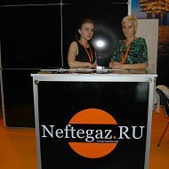 Журнал Neftegaz.RU MIOGE 2017