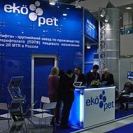 Eko Pet