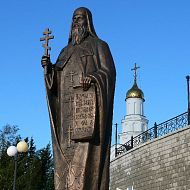 Памятник местному святому. Ханты-Мансийск