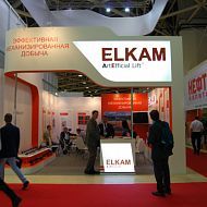 MIOGE 2015, Июнь 2015, Экспоцентр. Стенд компании ELKAM