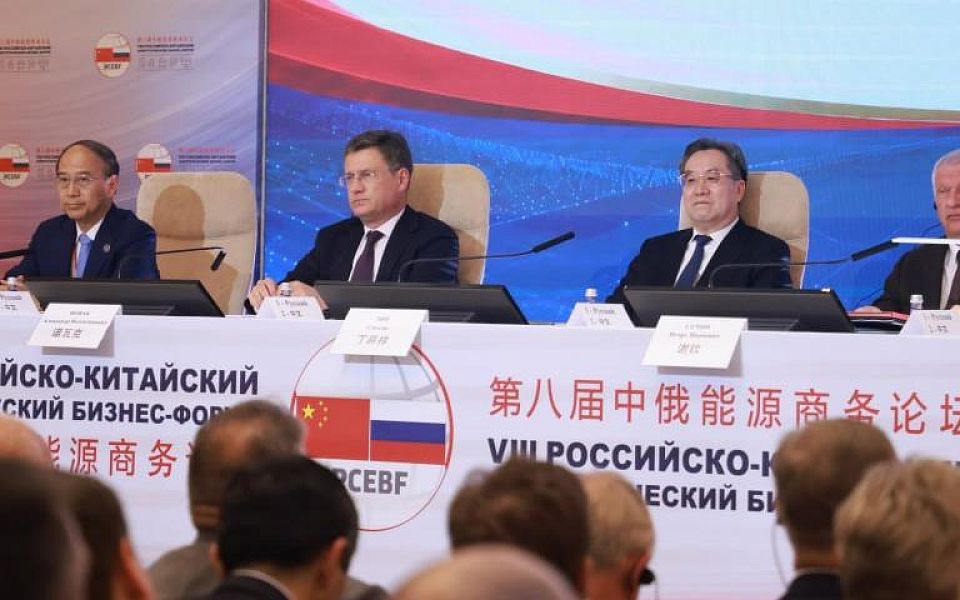 И. Сечин на РКЭБФ: Восточный ветер преобладает над западным