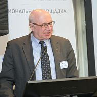 Алексей Книжников «Попутный нефтяной газ 2017»