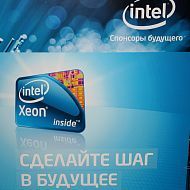 Презентация компании Intel