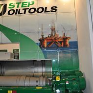 14-ая международная выставка НЕФТЕГАЗ 2012, стенд "STEP IOLTOOLS"