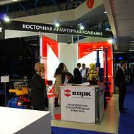 ВАРК НЕФТЕГАЗ 2016